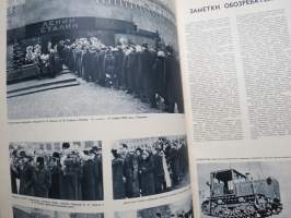 Советский Союз, декабрь 1953 - &quot;Neuvostoliitto, joulukuu 1953&quot; -propagandalehti, venäjänkielinen, suomenkieliset kuvaselostukset erillisliitteenä