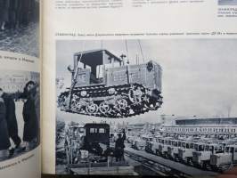 Советский Союз, декабрь 1953 - &quot;Neuvostoliitto, joulukuu 1953&quot; -propagandalehti, venäjänkielinen, suomenkieliset kuvaselostukset erillisliitteenä