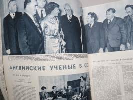 Советский Союз, декабрь 1953 - &quot;Neuvostoliitto, joulukuu 1953&quot; -propagandalehti, venäjänkielinen, suomenkieliset kuvaselostukset erillisliitteenä