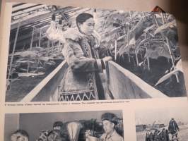 Советский Союз, декабрь 1953 - &quot;Neuvostoliitto, joulukuu 1953&quot; -propagandalehti, venäjänkielinen, suomenkieliset kuvaselostukset erillisliitteenä