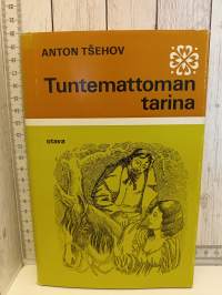 Tuntemattoman tarina ja muita novelleja