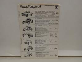 Tamiya -kuvasto