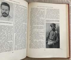 Venäjän vallankumous 1917-1922 - CCCP