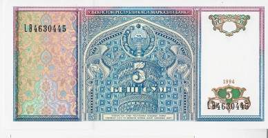 Uzbekistan  5 Sum  1994  - seteli