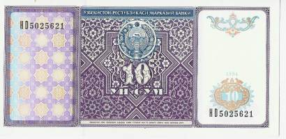 Uzbekistan  10 Sum  1994  - seteli