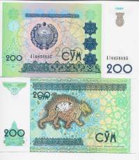 Uzbekistan  200 Sum  1997  - seteli