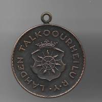 Lahden Talkoourheilu ry hiihto  mitali 1960