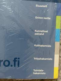 Paikallinen puhelinluettelo ja kaupunki- info 2005 (Kuopio ja Siilinjärvi)