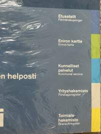 Paikallinen puhelinluettelo ja kaupunki- info 2005 (Espoo ja Kauniainen)