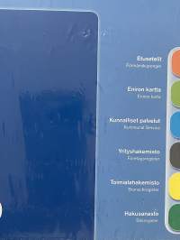 Espoo ja Kauniainen kaupunki-info ja Paikallishakemisto 2007 -kartta, kunnalliset palvelut, yrityshakemisto, toimialahakemisto / puhelinluettelo