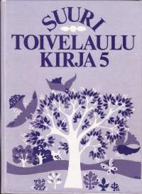 Suuri toivelaulukirja 5, 1990. 9.p.