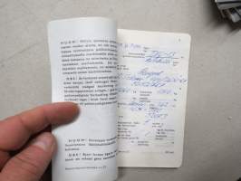 Renault 4D Sedan, vm. 1964, IN-460, omistaja Hämeen Autopurkaamo -rekisteriote / registerutdrag