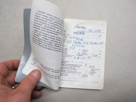 Skoda 2D Sedan 440/2370, vm. 1957, IK-307, omistaja Pentti Vierinen, Nokia -rekisteriote / registerutdrag