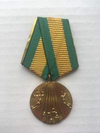 Bulgarialainen kunniamitali