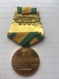 Bulgarialainen kunniamitali