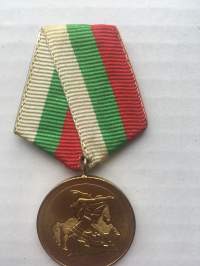 Bulgarialainen kunniamitali - Bulgaria 1300 vuotta