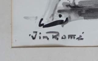 Härkätaistelija -  laveeraus  sign Vin Romi   32x24 cm kehystämätön