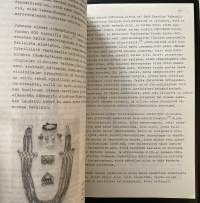 Päijät-Hämeen Arkeologia-seminaarin 1979 esitelmät