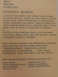 Toverien kesken