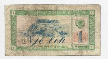 Albania 1 Lek 1964  seteli