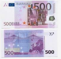500 Euro  - feikki seteli  leikkiraha