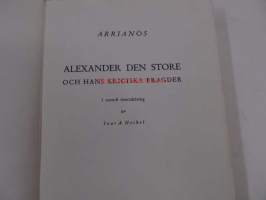 Alexander den store och hans krigiska bragder