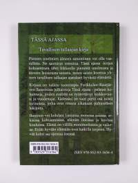 Tässä ajassa : tavallisen tallaajan kirja (tekijän omiste, signeerattu)