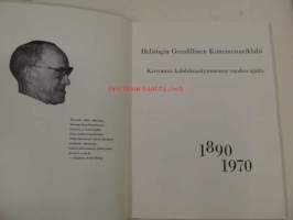 Helsingin Graafillinen Konemestariklubi 1890-1970