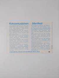 Kokoomuksen nuorten liiton ideologia (ERINOMAINEN)
