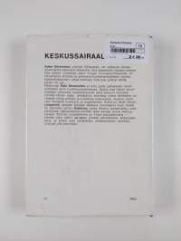 Keskussairaala