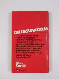 Ohjusvakooja
