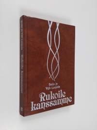 Rukoile kanssamme