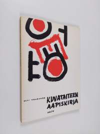 Kuvataiteen aapiskirja