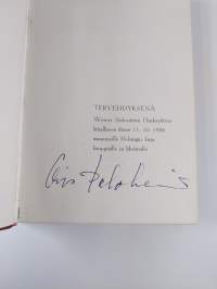 Patarouva (signeerattu)