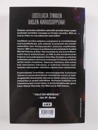 Valo
