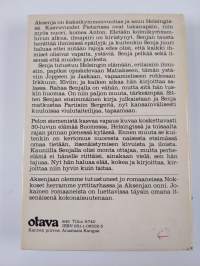 Pelon siemenistä kasvaa vapaus