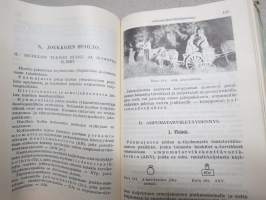 Upseeri  - Upseerien ja aliupseerien kertaus- ja jatko-opiskelukirja -erittäin hyvä tietopaketti mm. aseet ja varusteet, sotilastaidot, kuljetukset, siirtymiset ym.