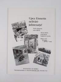 Tapiiri 3/89 (ERINOMAINEN)
