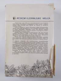 Ikuinen vietti