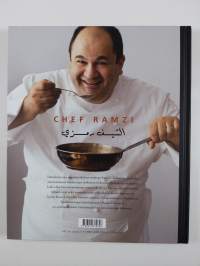 Arabialainen keittiö = Kitab al-tabkh al-&#039;arabi