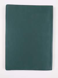 Jalkaväen vuosikirja 1973-1974
