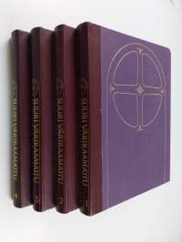 Suuri väriraamattu ja pyhän kirjan maailma : I-IV : Yhdennentoista, vuonna 1933 pidetyn yleisen kirkolliskokouksen käytäntöön ottama ja vuonna 1938 pidetyn yleise...