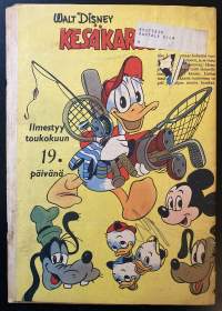 Aku Ankka N:o 5A / 1956