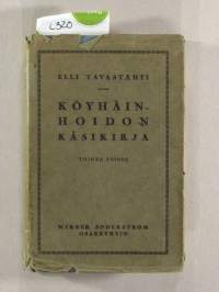 Köyhäinhoidon käsikirja