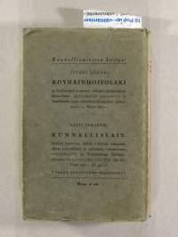 Köyhäinhoidon käsikirja