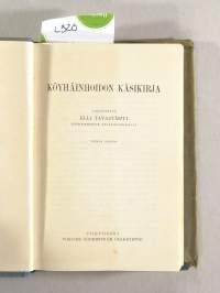 Köyhäinhoidon käsikirja