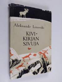 Kivikirjan sivuja