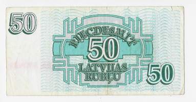 Latvia 50 Latvijas Rublis 1992 -  seteli