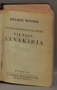 Suomalais-ruotsalainen pienoissanakirja. (Hakuteos)