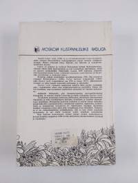 Ikuinen vietti